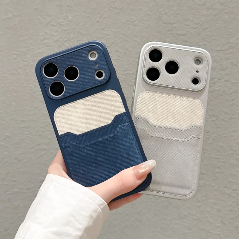 Funda de Lujo para iPhone 18 1 - Jeans reseña y precio